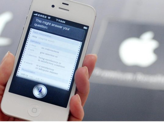 Apple suspend l&rsquo;écoute d&rsquo;enregistrements issus de son assistant vocal